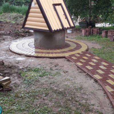 Ukladka3